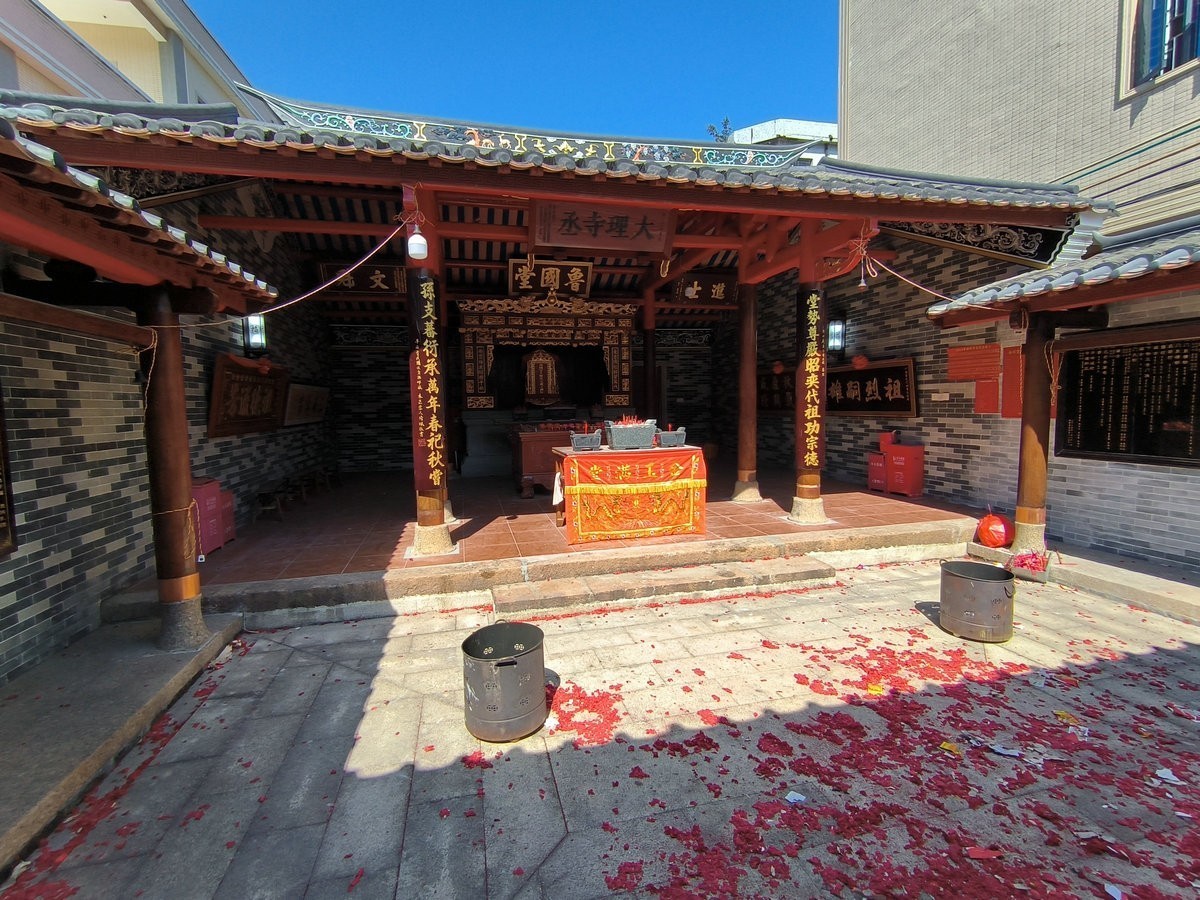 2025春节 广东行（88）独特的语言——军声