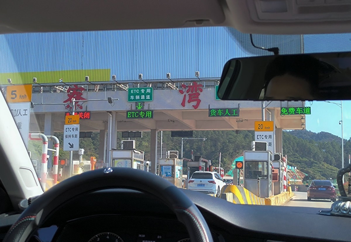 2025春节 广东行（89）巽寮湾