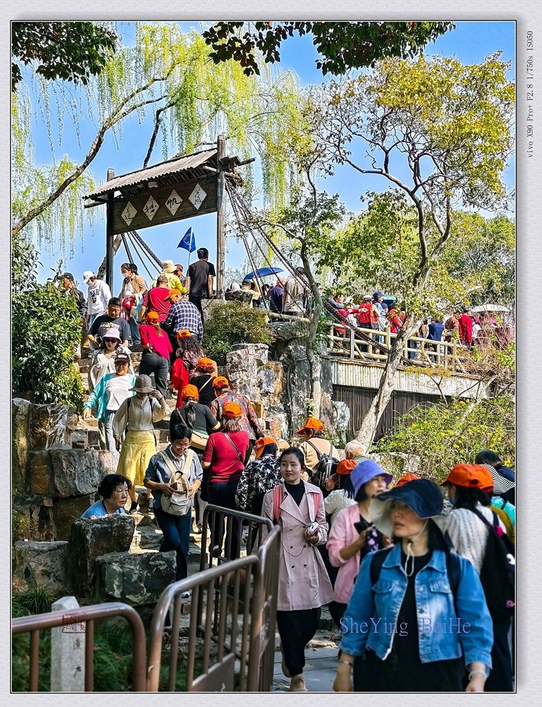 阳春三月下扬州