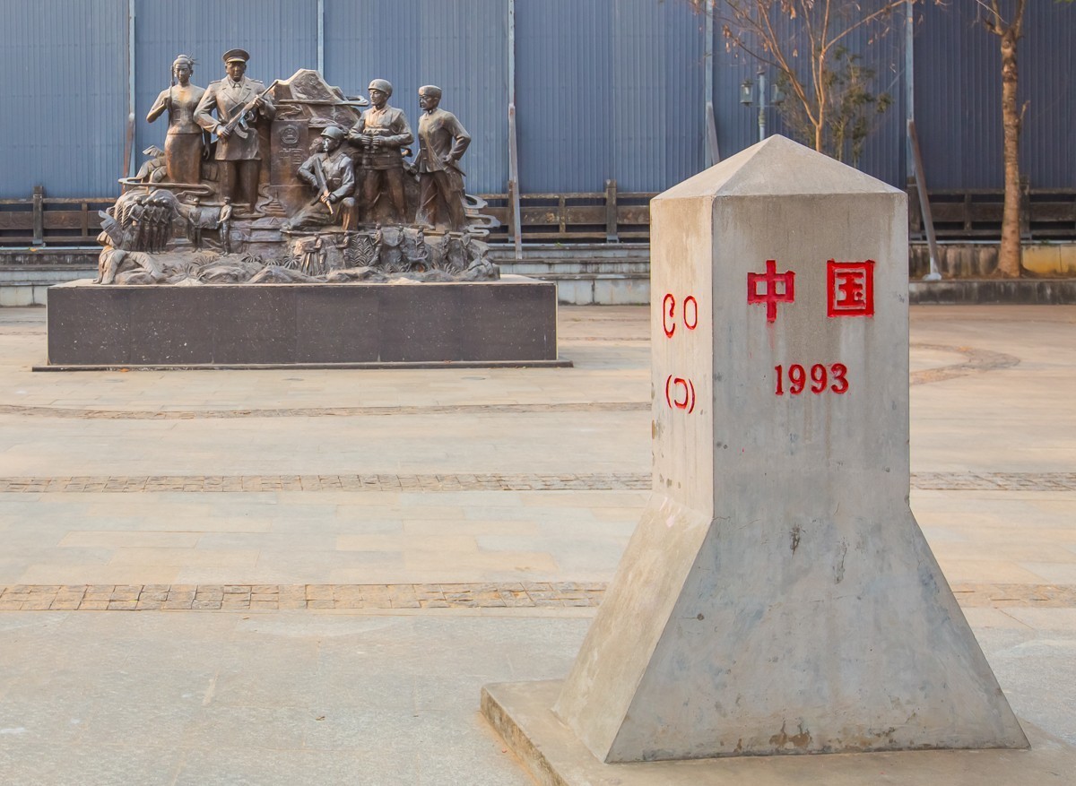 2025-04-04云南瑞丽畹町（一）