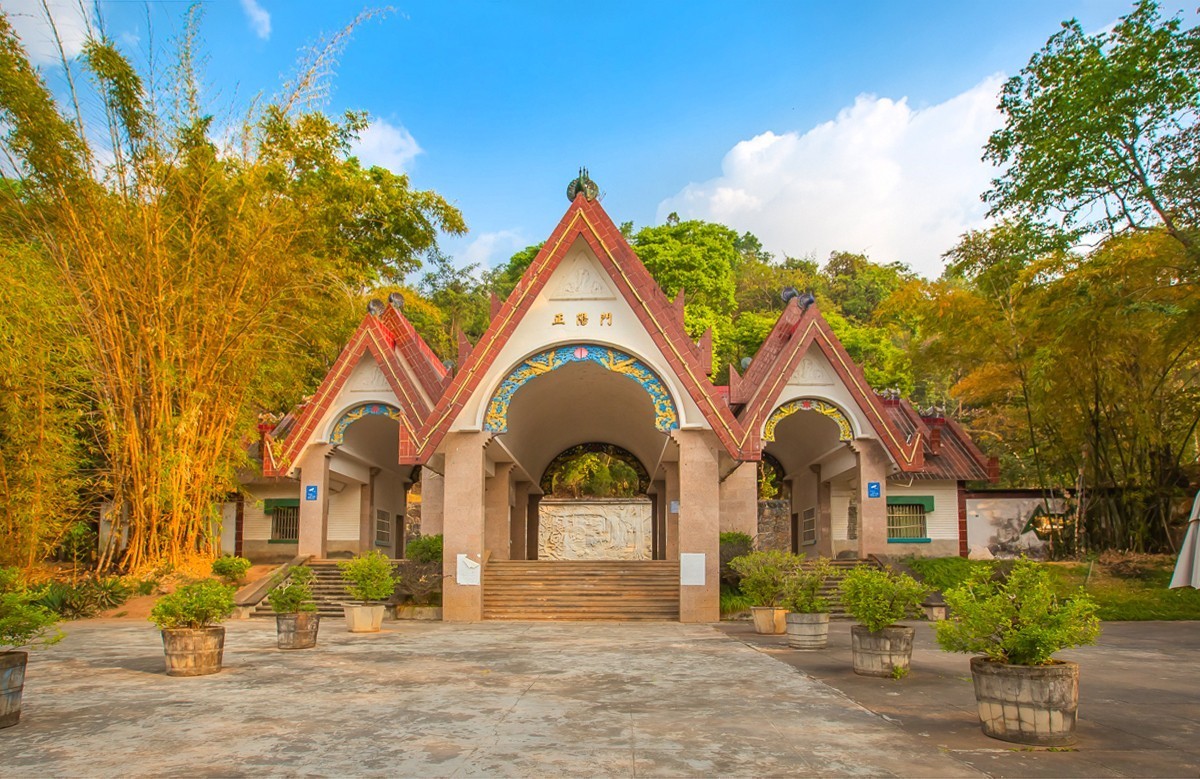 2025-04-04云南瑞丽畹町（一）