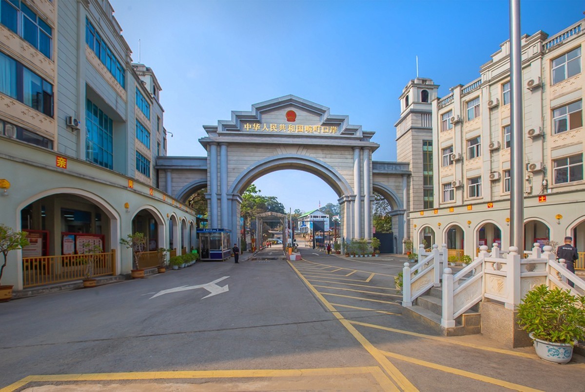 2025-04-04云南瑞丽畹町（一）