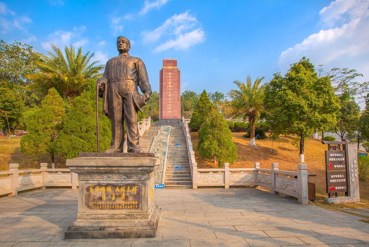 2025-04-04云南瑞丽畹町（一）