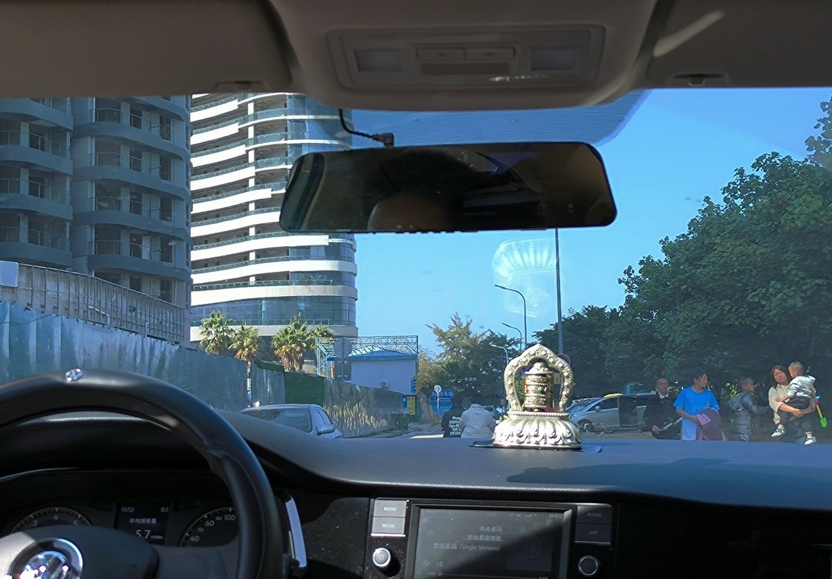 2025春节 广东行（90）渔家、疍家、客家文化在此交融