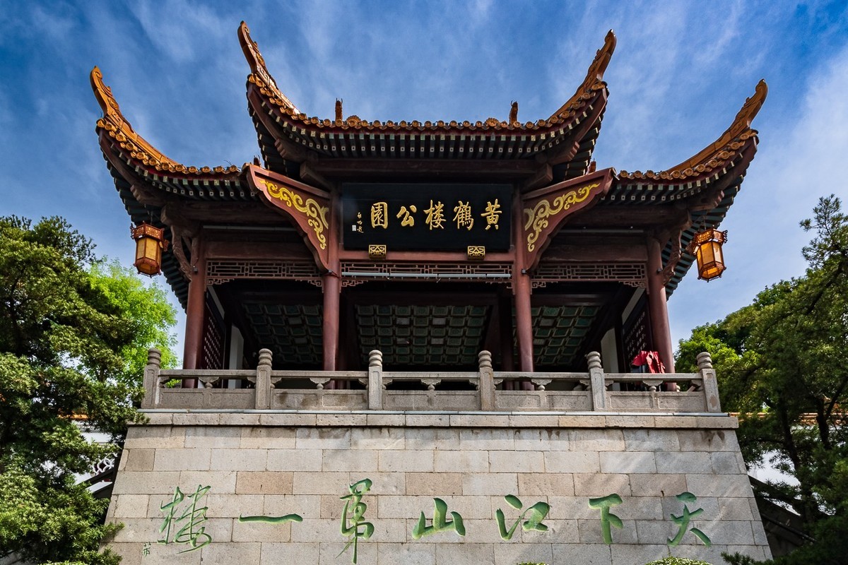 武汉黄鹤楼