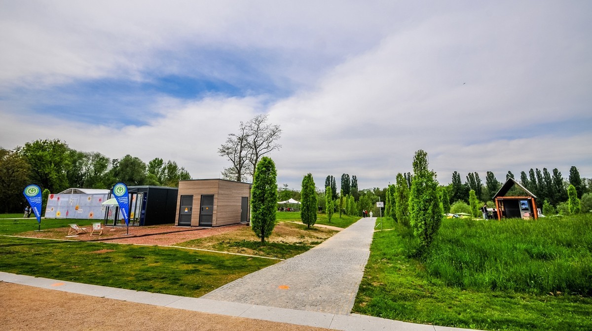 花之圆（莱茵花博会）