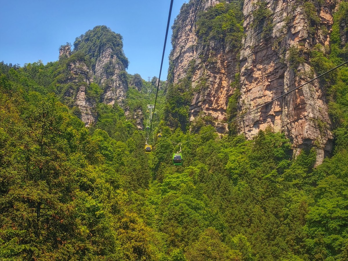 张家界   武陵源之天子山（2）