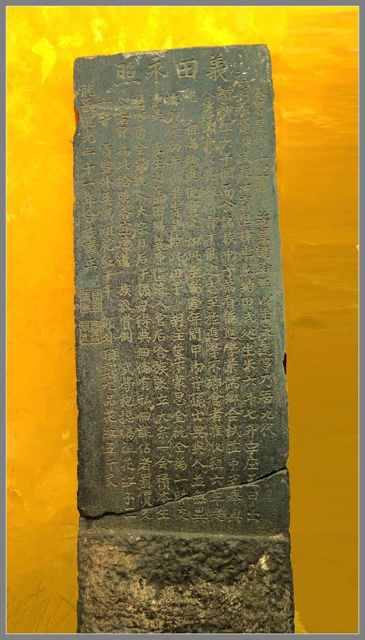 海南旅游13：三亚历史文化名镇——崖州故城（下）