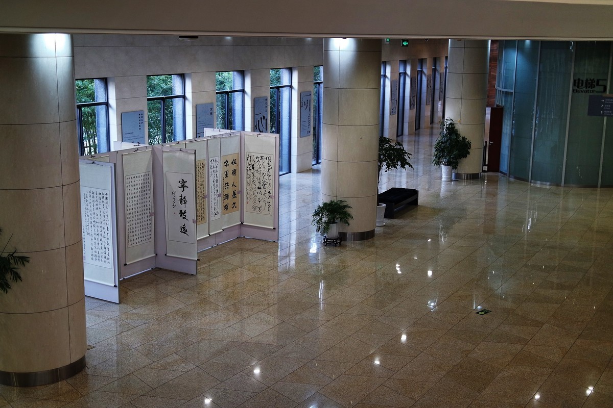 美术展拍一组国画人物