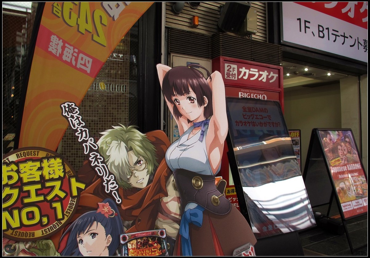 旅游随拍 大阪的黑门市场