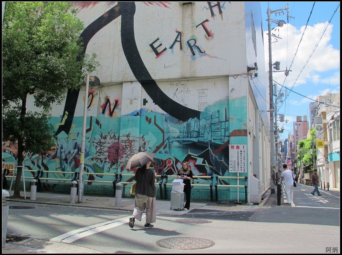 旅游随拍 大阪美国村