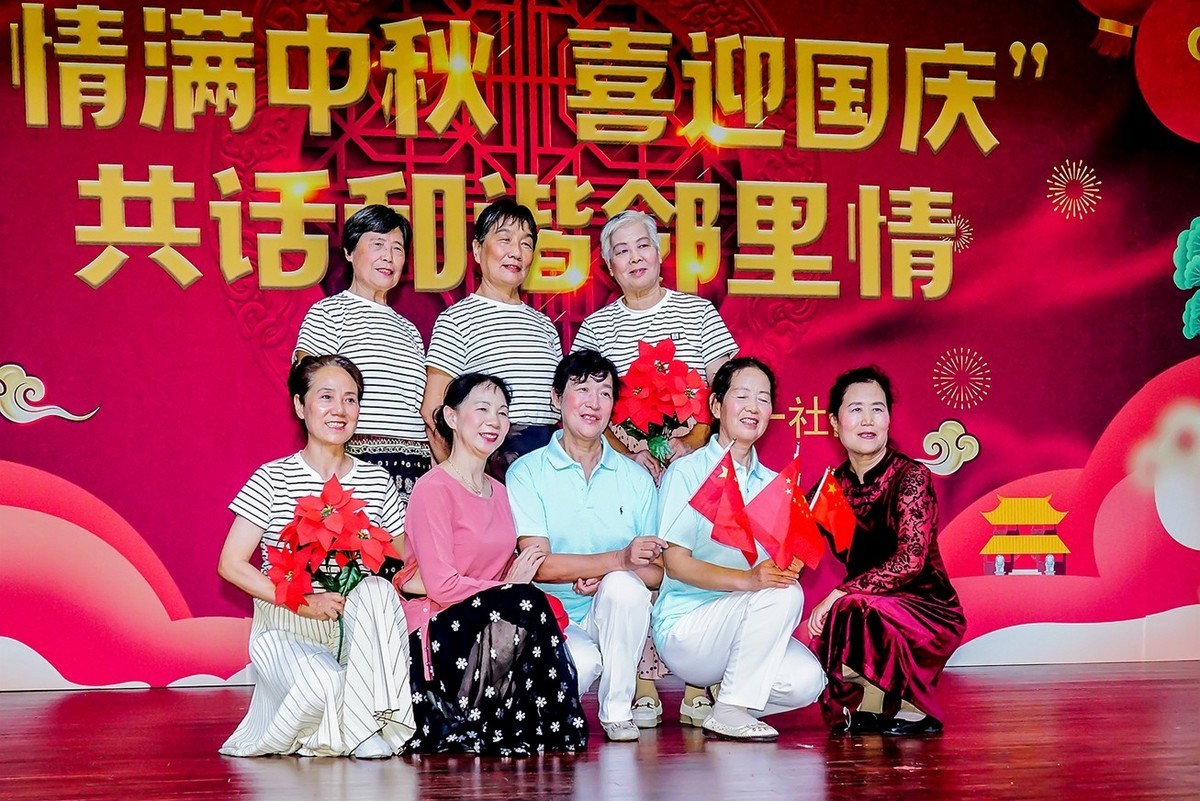 社区国庆中秋文艺晚会(九)-中关村在线摄影论坛