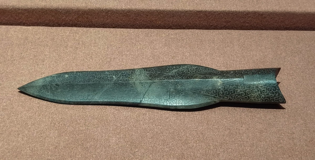 廣 東 省 博 物 館 掠 影