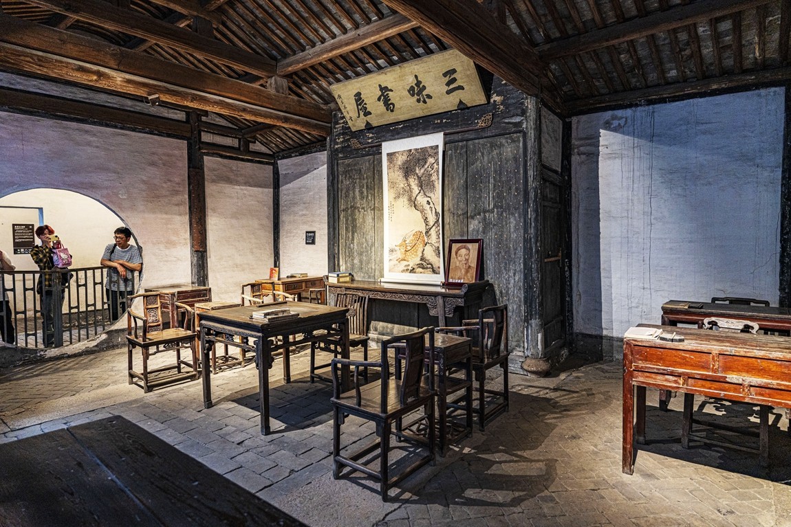 江南行--【17】绍兴-鲁迅故里