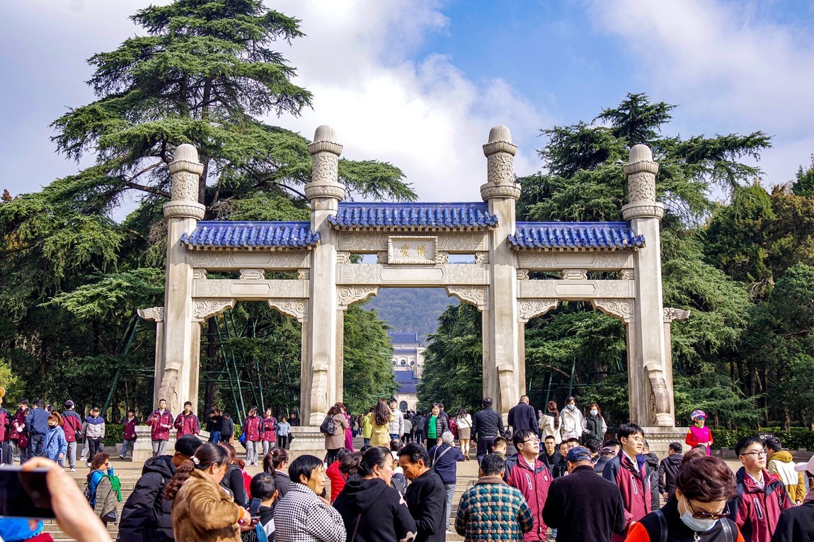 南京--拜谒中山陵【2】