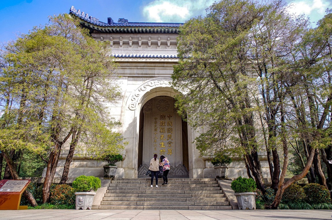 南京--拜谒中山陵【2】