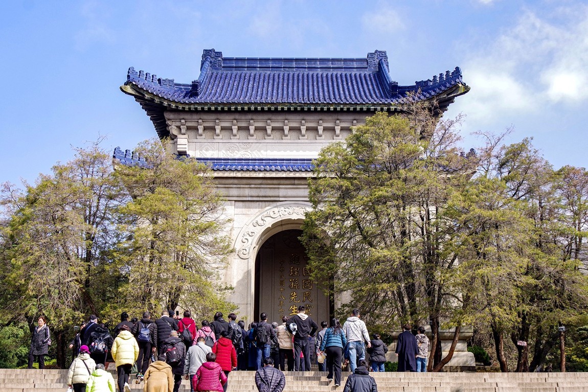 南京--拜谒中山陵【2】