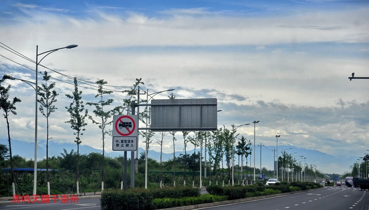 四川省内四大文庙之一崇州文庙