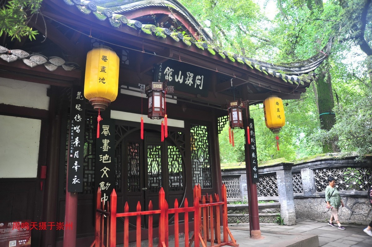 四川省内四大文庙之一崇州文庙