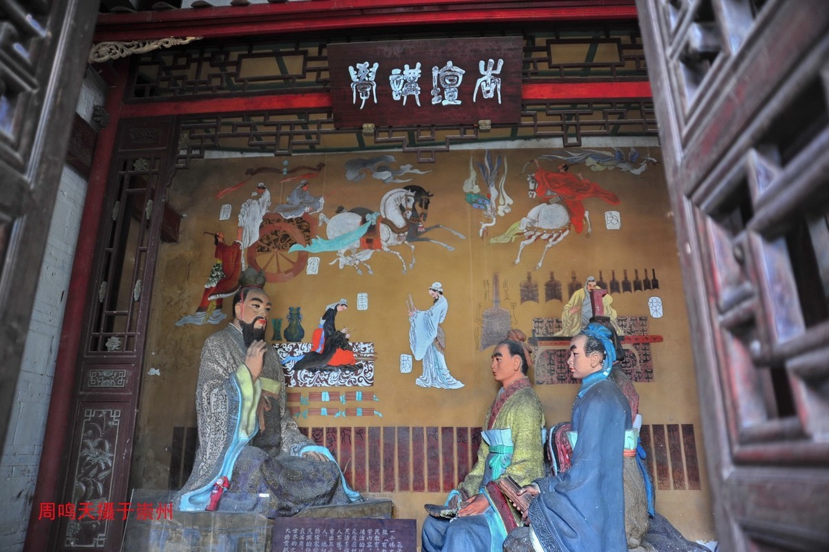 四川省内四大文庙之一崇州文庙