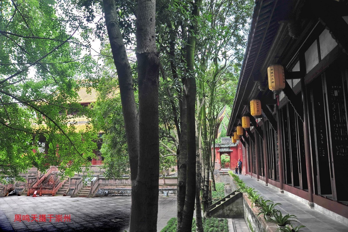 四川省内四大文庙之一崇州文庙