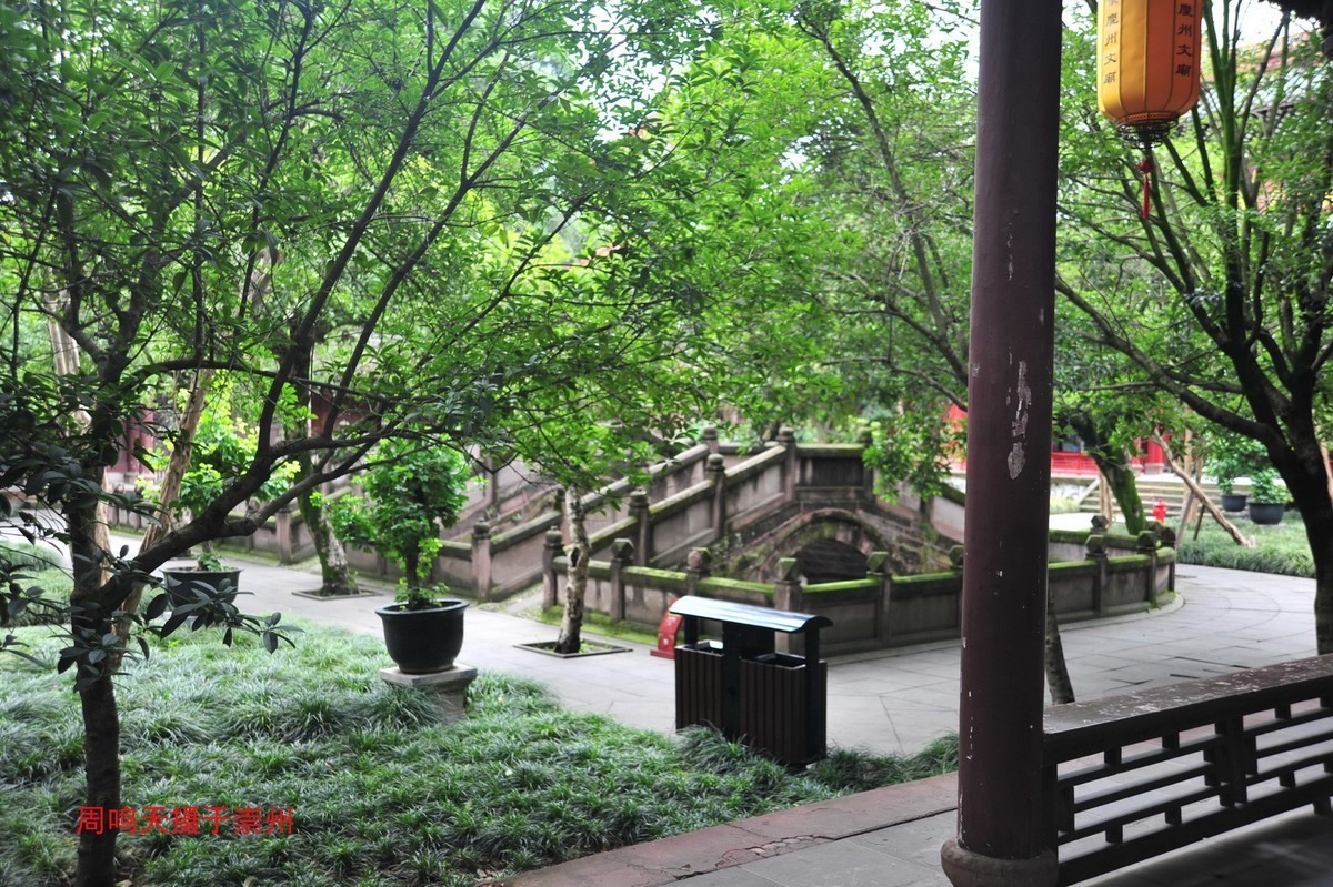 四川省内四大文庙之一崇州文庙