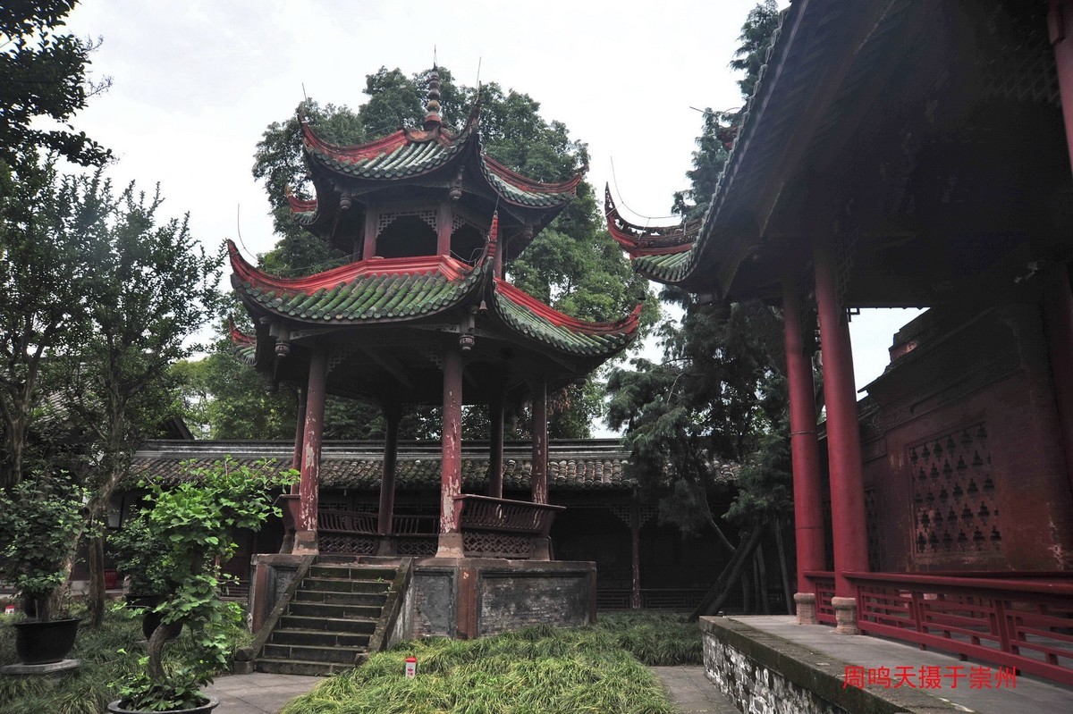 四川省内四大文庙之一崇州文庙