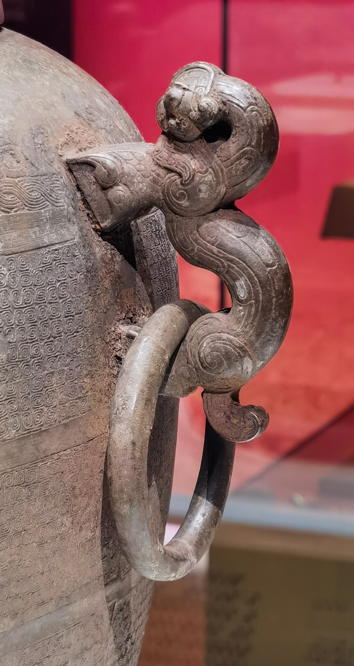 廣 東 省 博 物 館 掠 影