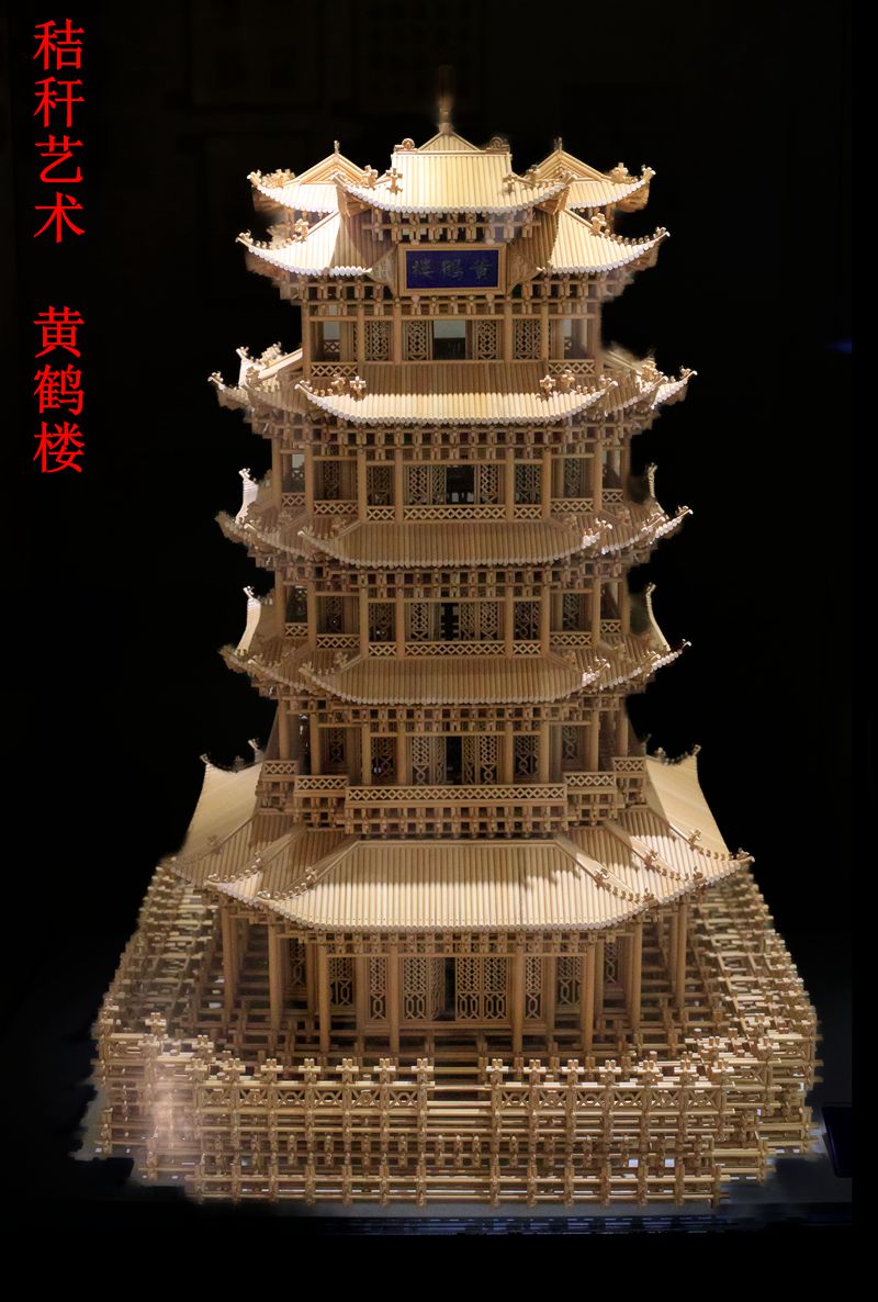 静物拍摄习作--河北省非遗文化成果展