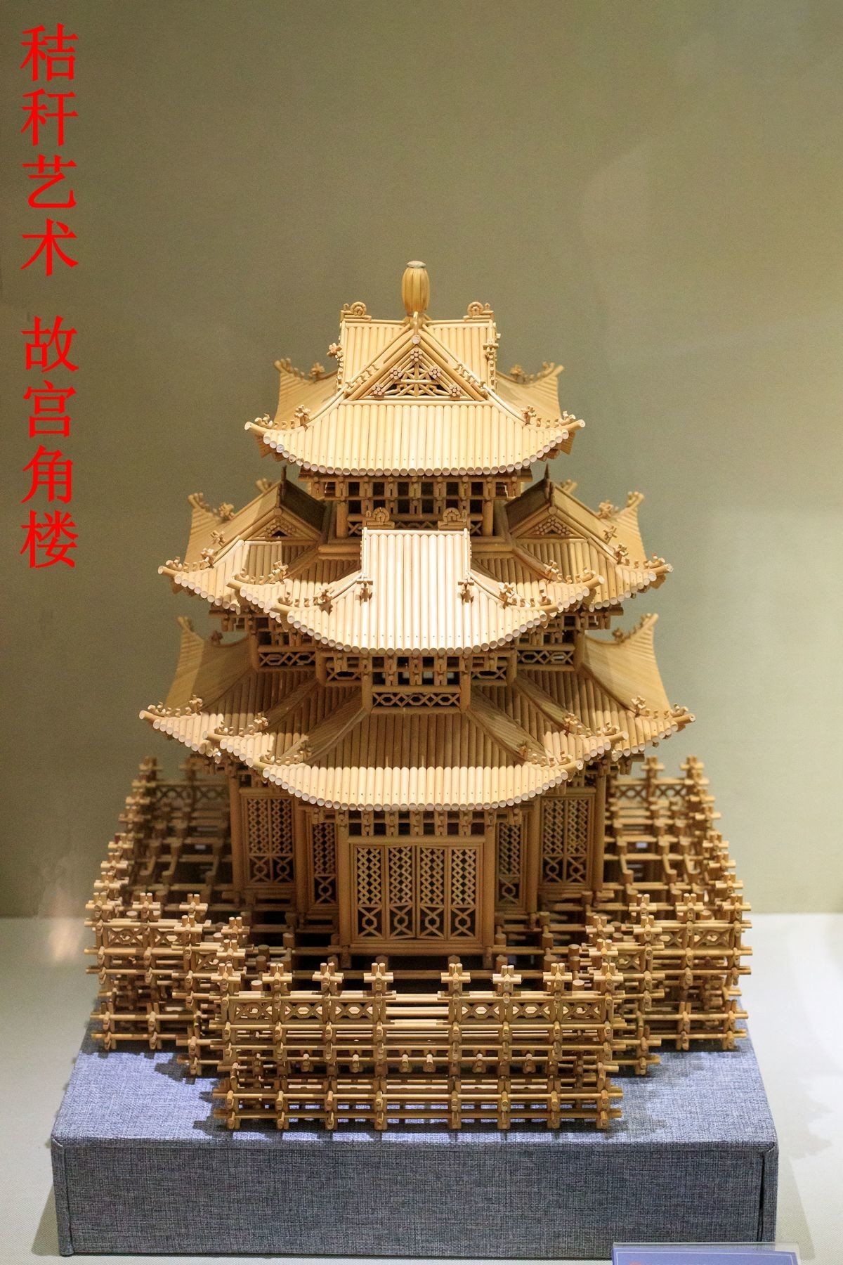 静物拍摄习作--河北省非遗文化成果展