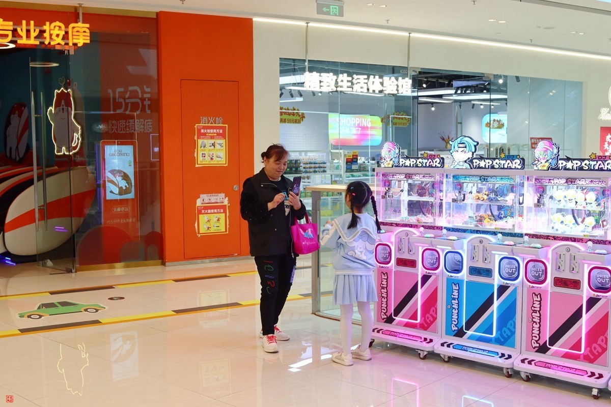 收了台佳能末代入门单反——200d二代试拍 （8）