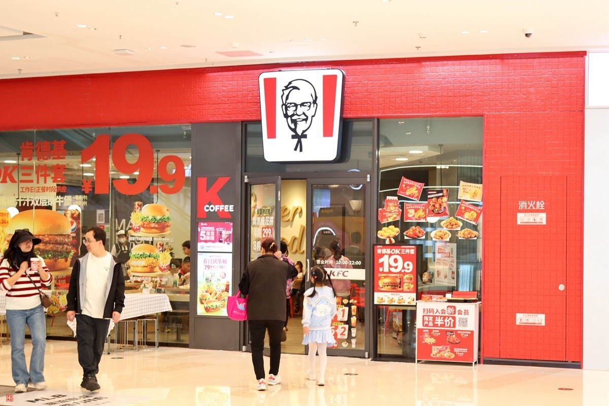 收了台佳能末代入门单反——200d二代试拍 （9）