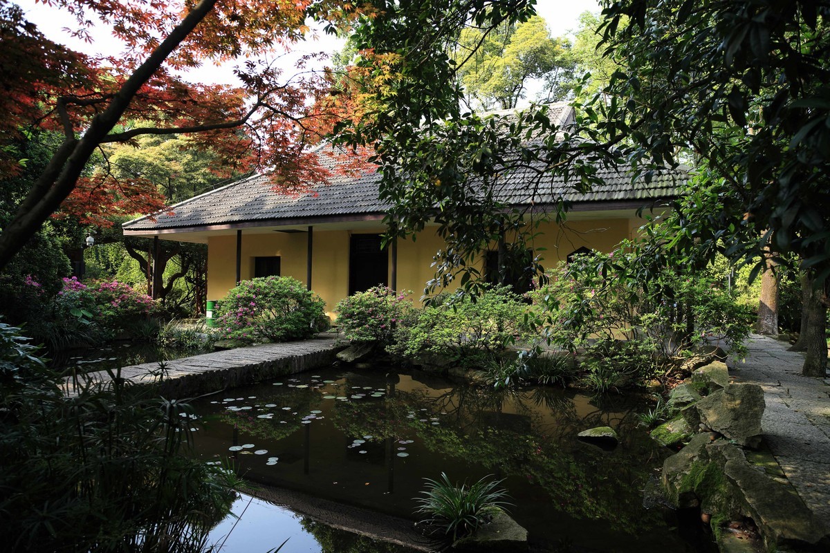 抗战时期国民政府南山官邸