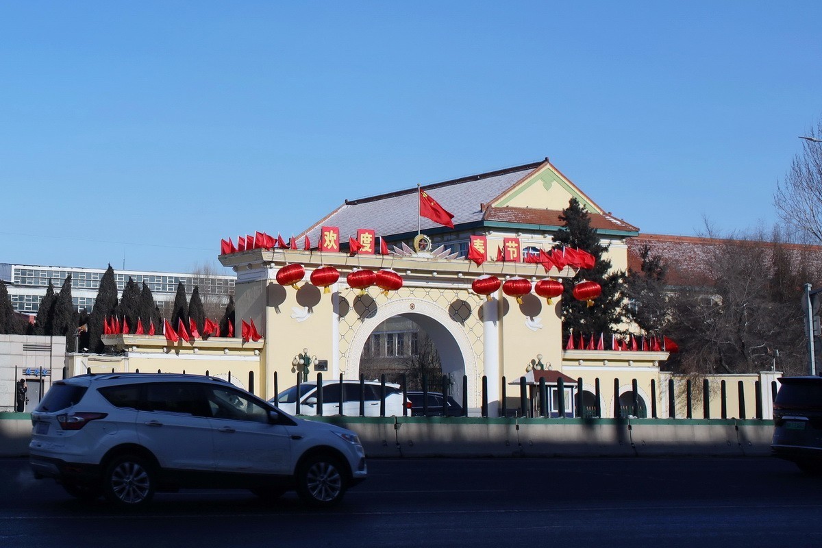 途径哈尔滨电机厂