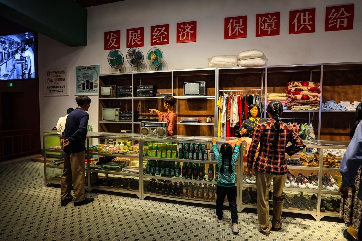 深圳城市规划馆-3