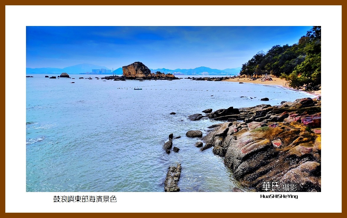 2022南行慢游（福建060）—鼓浪屿东部海滨景色（厦门市）