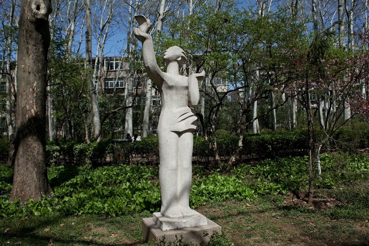 春天——公园景色