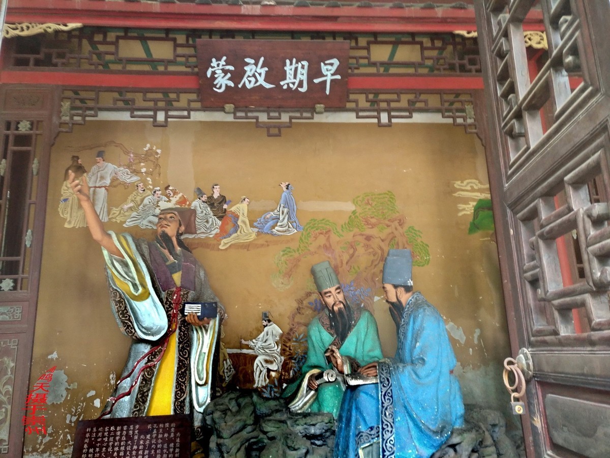 四川省内四大文庙之一崇州文庙