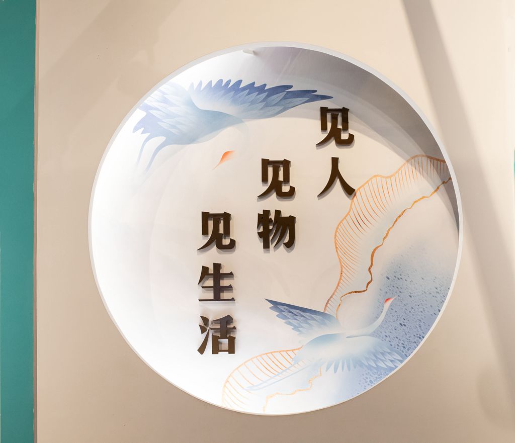 静物拍摄习作--河北省非遗文化成果展