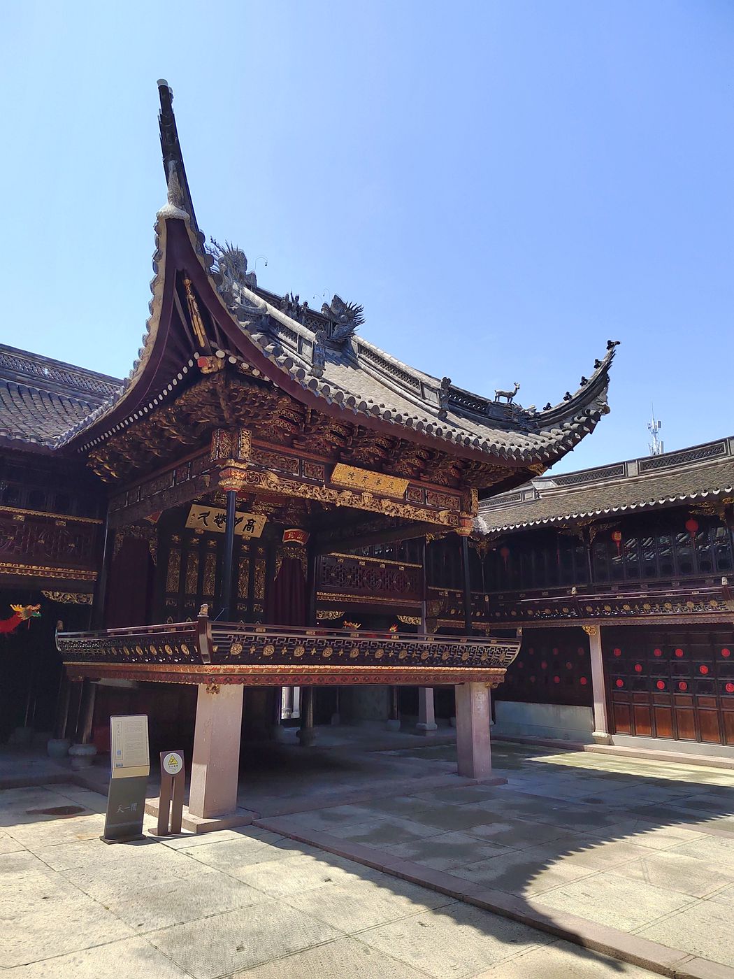 宁波天一阁(2)-中关村在线摄影论坛