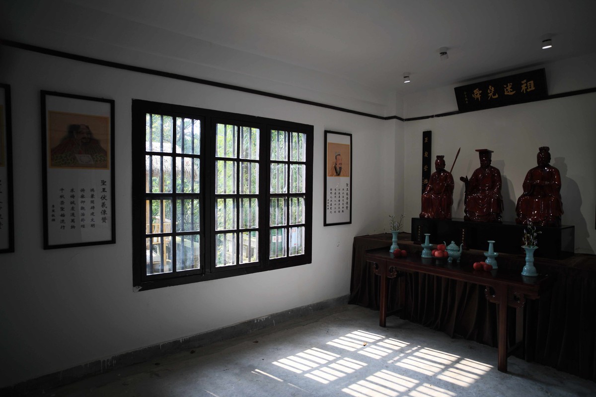 抗战时期国民政府南山官邸