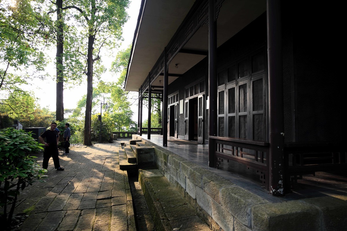 抗战时期国民政府南山官邸