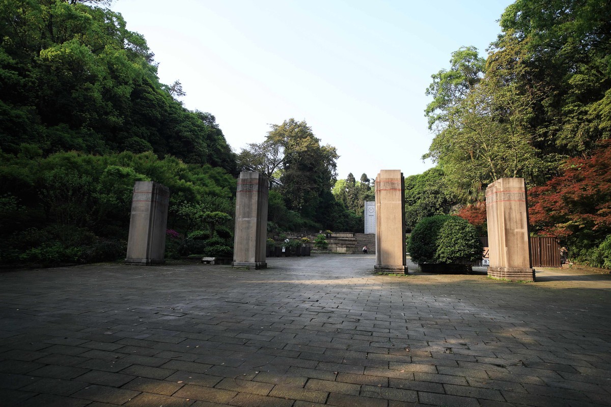 抗战时期国民政府南山官邸