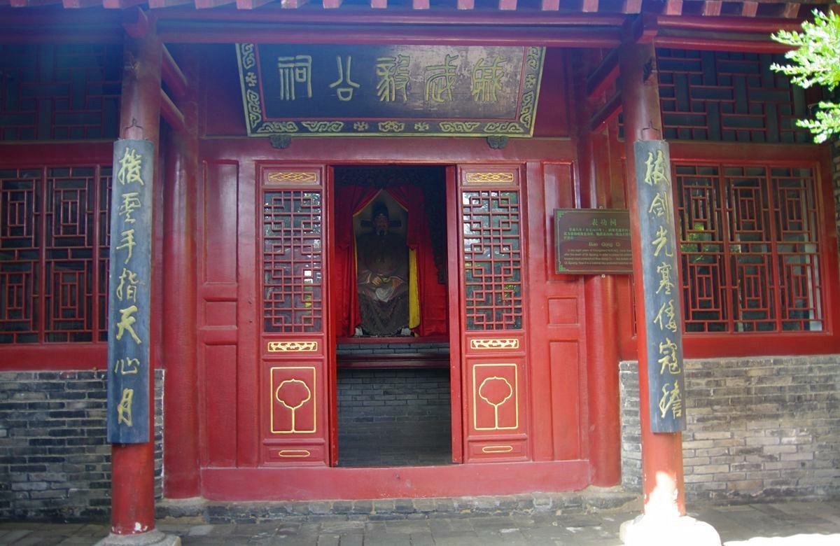 戚继光故居--续