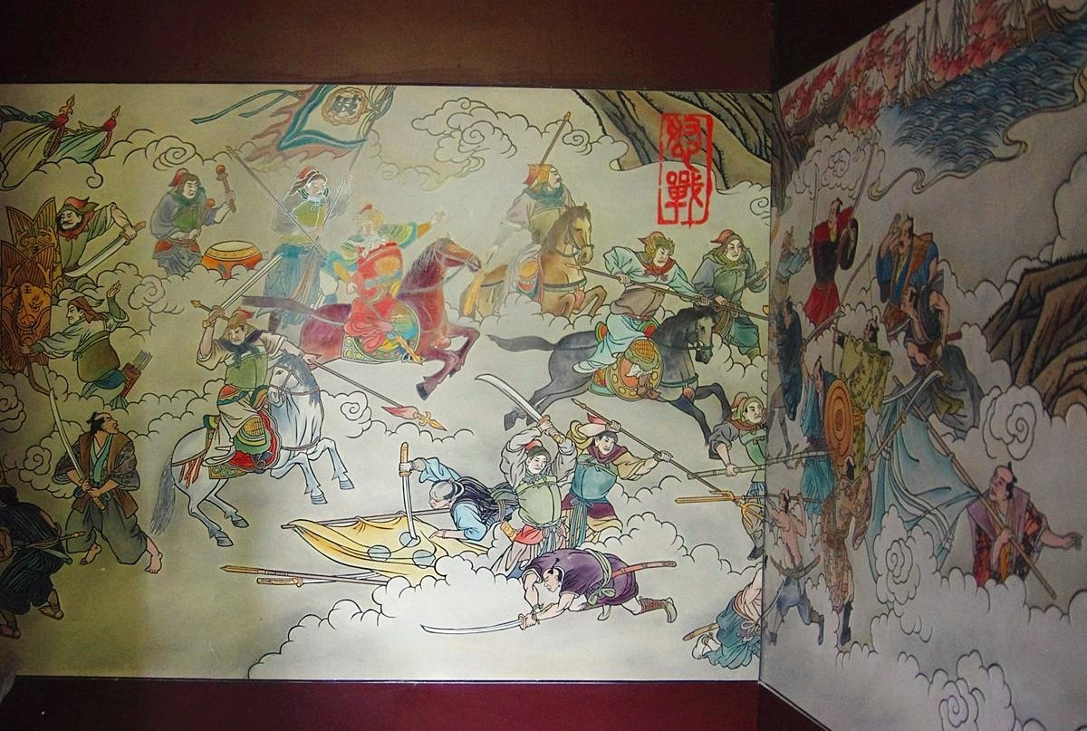 戚继光故居--续