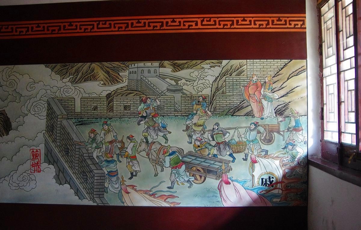 戚继光故居--续