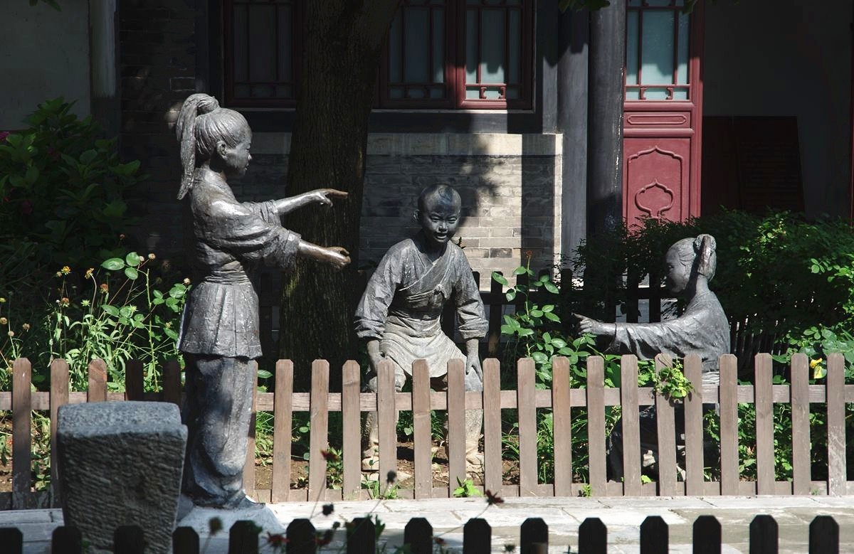 戚继光故居--续