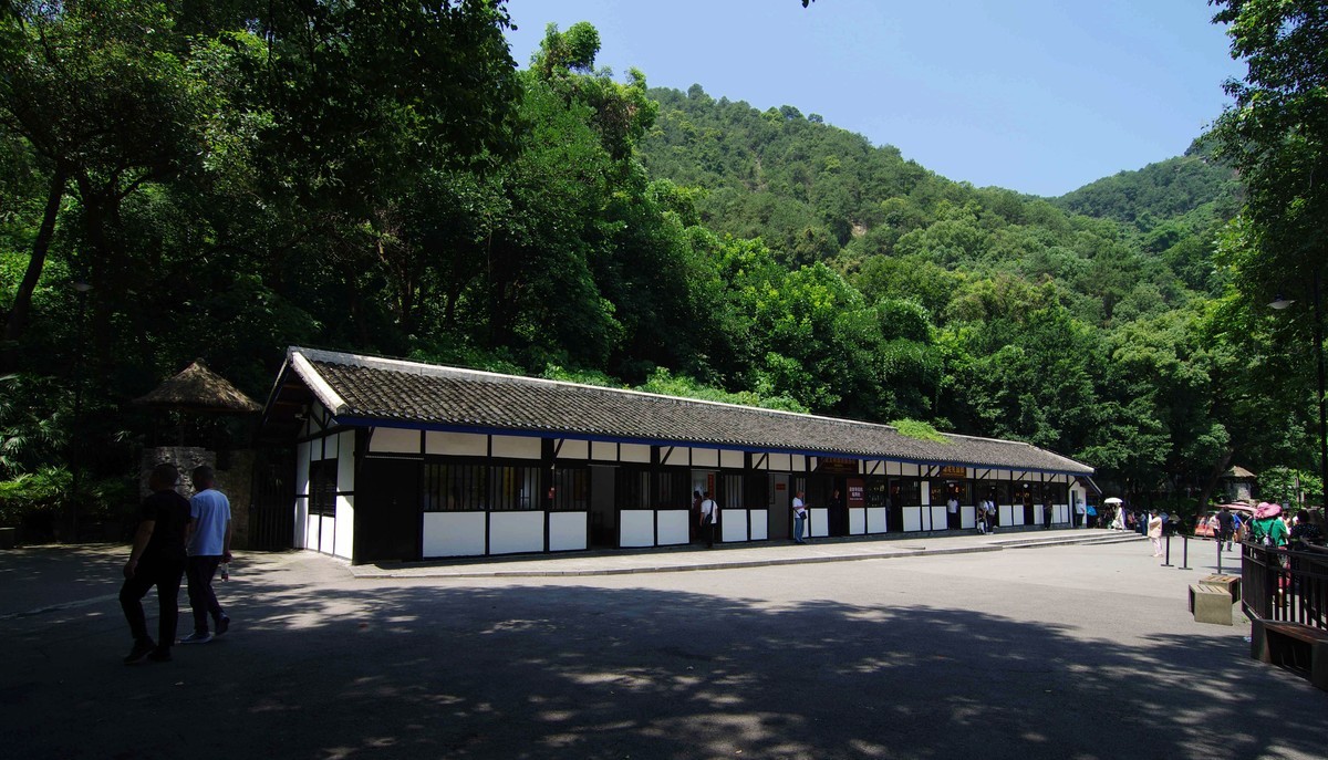 修缮后的渣滓洞，白公馆