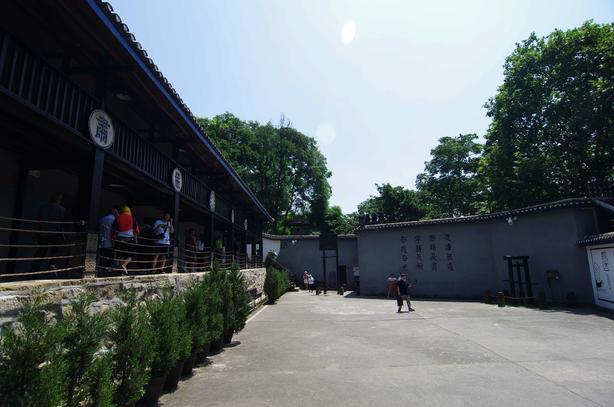 修缮后的渣滓洞，白公馆