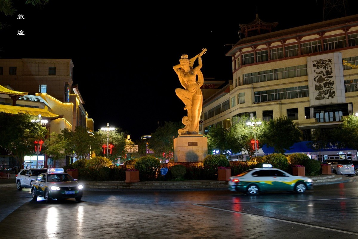 西风冽（4）-敦煌随拍